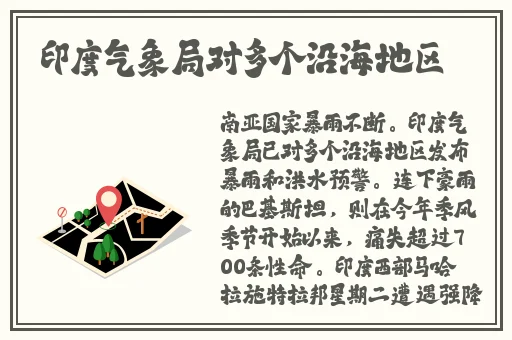 获得超级胬肉系统怎么办